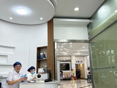 -上海仁爱医院