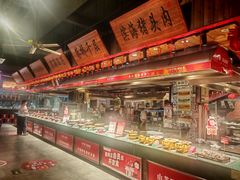 -山芋腔苏北菜(盐城滨海店)