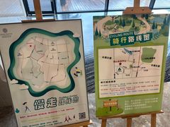 -苏州清山会议中心