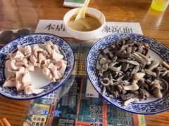 羊肚仁-东兴顺爆肚张