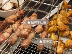 -红棚子肚绷·徐州烧烤(南京店)