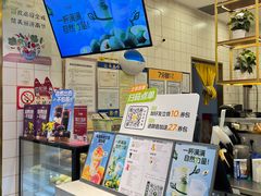 -7分甜芒果饮品(CCPARK创意港店)