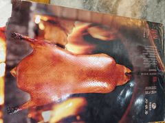 -砂锅居饭庄·京菜(西四店)