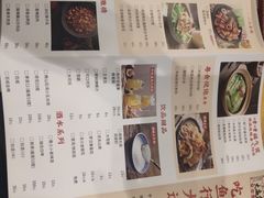 -满塘彩·大盘鱼·顺德菜(宝安福永店)