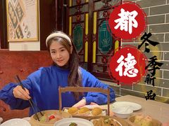 -点都德(聚福楼店)