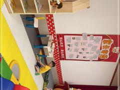 -金睿家国际托育早教中心(珠江新城店)