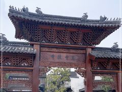 -乌镇西栅景区