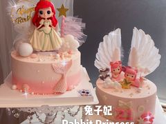 卡通蛋糕-兔子妃私人定制蛋糕(城南花苑南区店)
