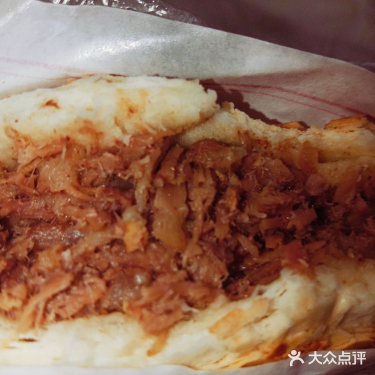 老马家肉夹馍