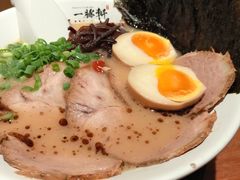 -一豚轩·烧鸟·豚骨拉面(五四路店)