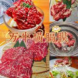 冬天就是想吃肉肉肉！|魔都探店