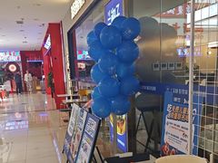 -兰湘子·湘菜小炒(盛龙广场店)