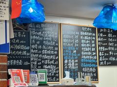 -八味餐馆(林司后店)