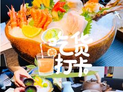 -花潮料理艺食馆(成都万象城店)