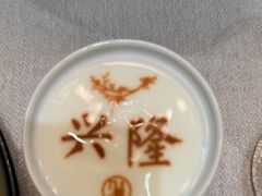 -九福楼大酒店