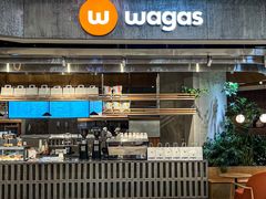 -Wagas沃歌斯(武汉恒隆广场店)