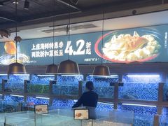 -上座·餐厅(阳光100店)