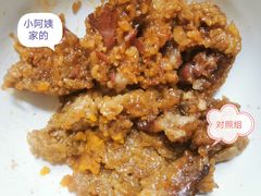 蛋黄肉粽-小阿姨小脚粽(静安店)