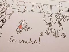 -La Vache! 噢！那只奶牛！(尖沙咀店)