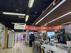 -苏宁易购(Suning Pro北京回龙观店)
