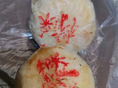 -九芝斋(解放路店)