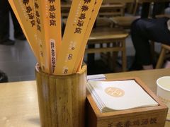-王春春鸡汤饭(上海中海环宇城店)