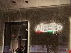-Osteria意大利餐厅