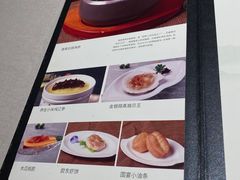 -醉胶东(友谊店)