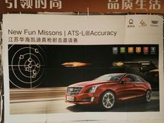 -真枪会射击俱乐部(河西中央公园店)
