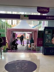 点击看大图 -深圳美莱医疗美容医院