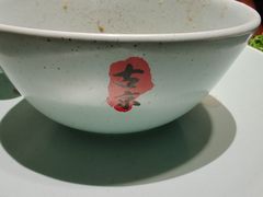 -古京·臻致料理(月湖店)