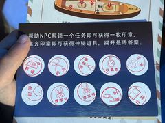 -武汉知音号