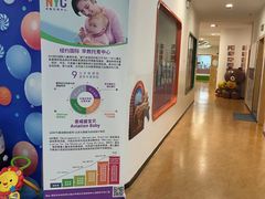 -爱威盛亲子俱乐部·纽约国际早托中心