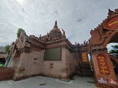-一寨两国风景区