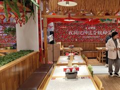 -申记串道(中街店)