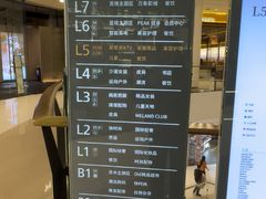 -石家庄万象城