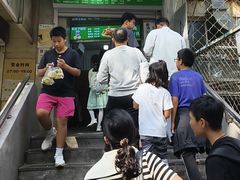-满记烧饼(牛街东里小区一区店)