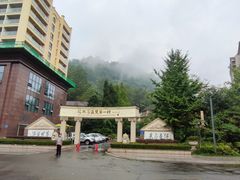 -花水湾第一村温泉大酒店