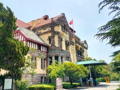 -青岛德国总督楼旧址博物馆