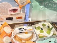 -菲尔雪CAKE(九方店)