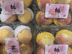 -翠庭园平价蔬果超市(翠庭园店)