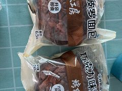 -全家便利店(车站南路店)