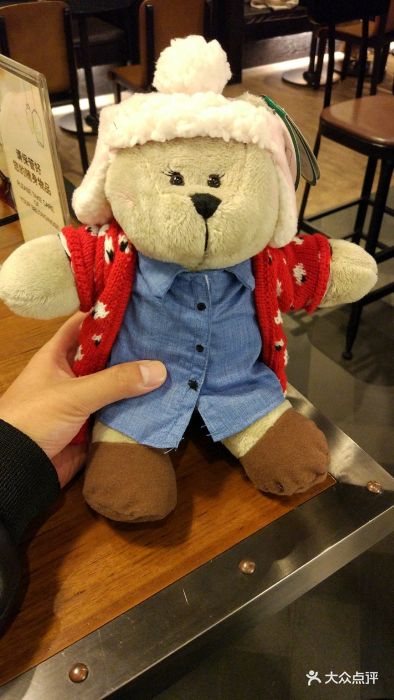 星巴克(嘉实生活广场店)熊公仔图片 - 第35张