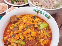 -老刘家永盛斋·传统泡馍(东关南街店)