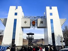 -图们国门景区