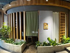 -蘸小院铁锅炖·蘸酱菜·东北菜(怀远门店)