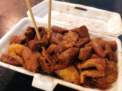 -细妹五香牛杂(步行街店)