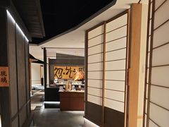 -龙吟大江户(华侨店)
