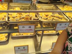 -矮子馅饼(大成路店)