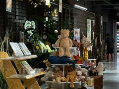 -PAGEONE(北京坊店)